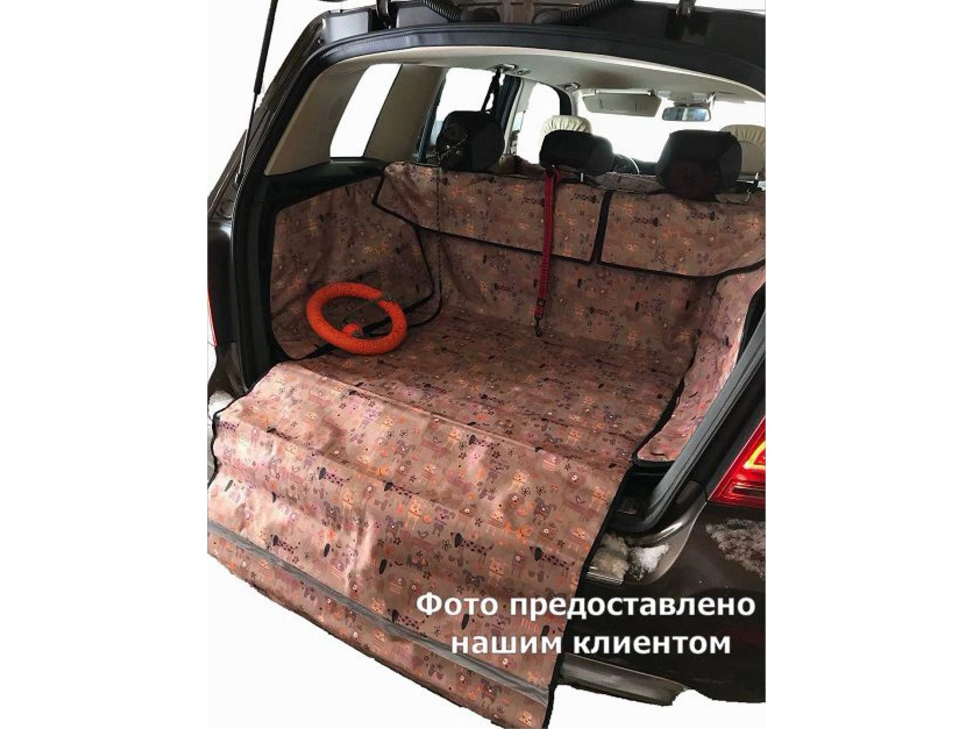 Автогамак в багажник